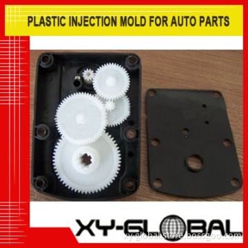 Plastic Injection Part